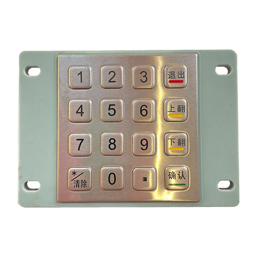 Metal keypad