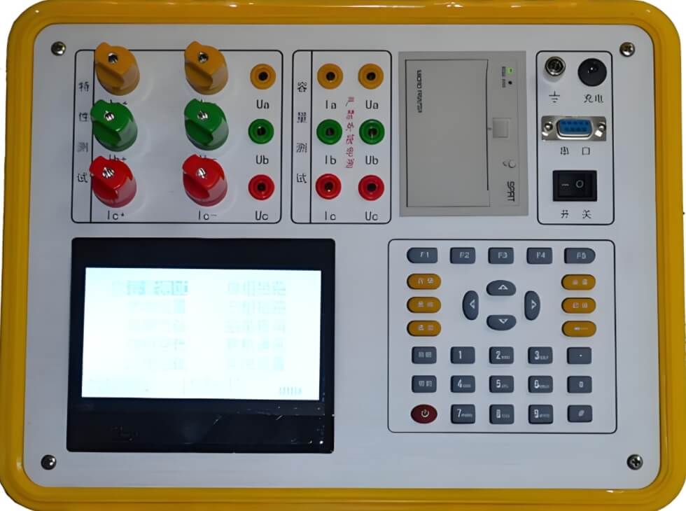 Rubber keypad - Industrial Equipment