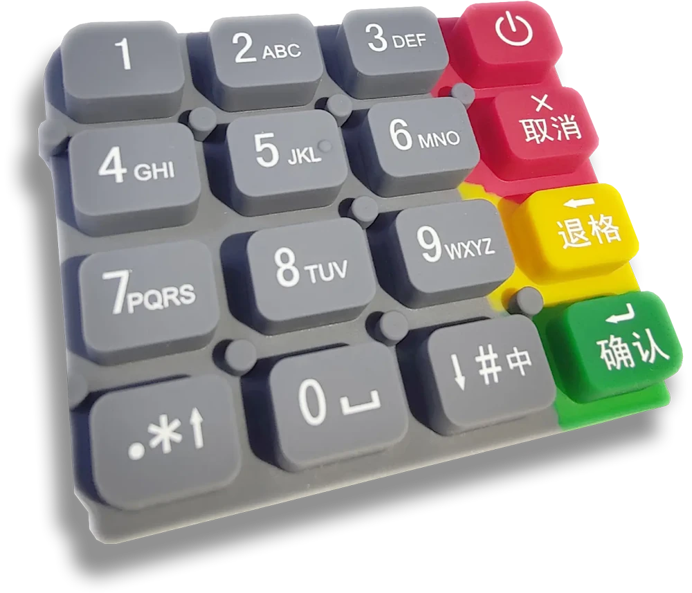 rubber keypad4